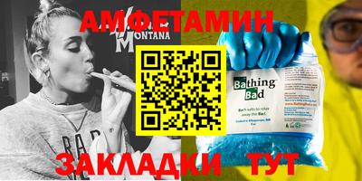 Альфа ПВП Апрелевка