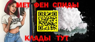 прущая мука Краснодар