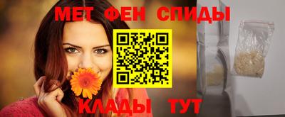 прущие грибы Коммунар
