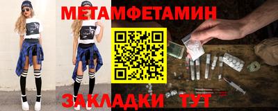 прущие грибы Коммунар