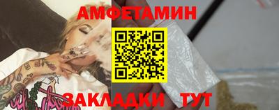 прущие грибы Коммунар