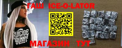 MESCALINE Краснознаменск