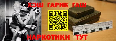 Альфа ПВП Апрелевка