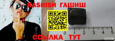твердый Конаково