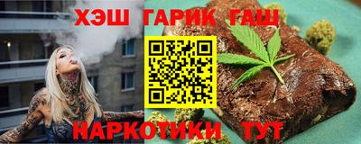 ALPHA PVP Комсомольск-на-Амуре