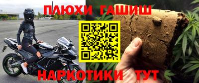 твердый Конаково