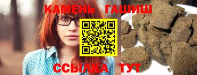 твердый Конаково