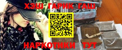 Альфа ПВП Апрелевка