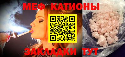 первитин Аргун