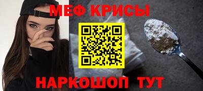 ALPHA PVP Комсомольск-на-Амуре