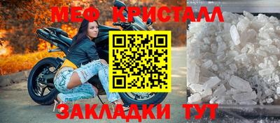 твердый Конаково