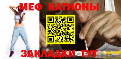 скорость Апшеронск