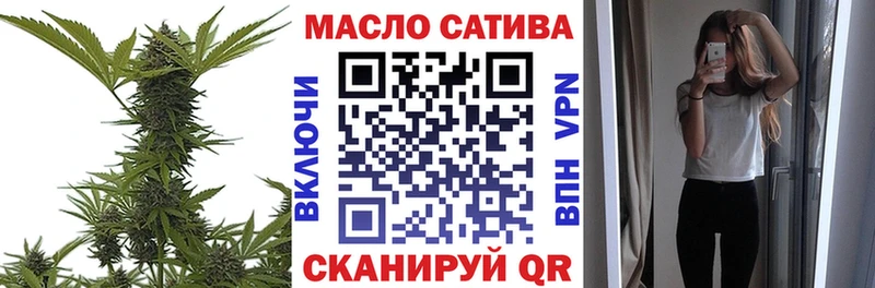 Дистиллят ТГК Wax Фурманов