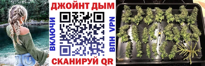 маркетплейс наркотические препараты Фурманов Шишки марихуана LSD WEED как найти наркотики