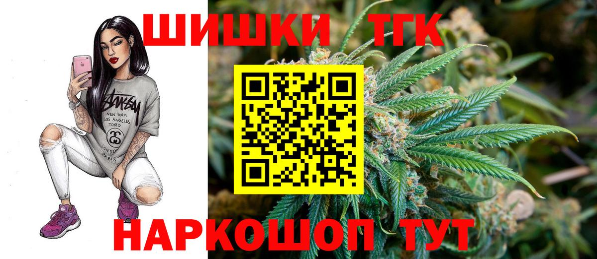 A PVP Фурманов